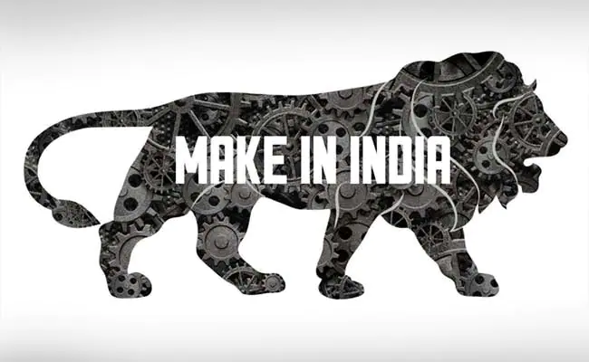 Make in india logo